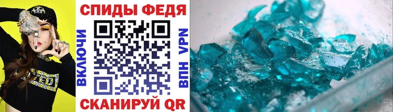 Купить закладки  Мегион  Amphetamine Premium 