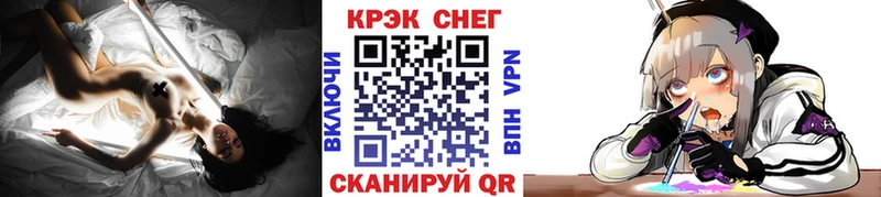 Купить  Мегион  Кокаин Эквадор 