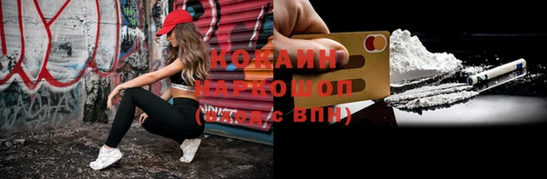 ешки Арсеньев