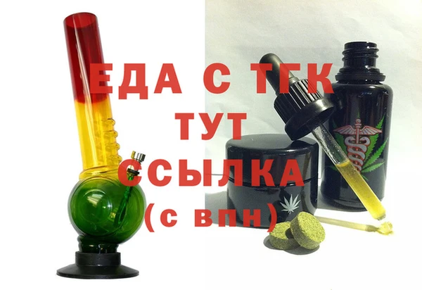 твердый Аркадак