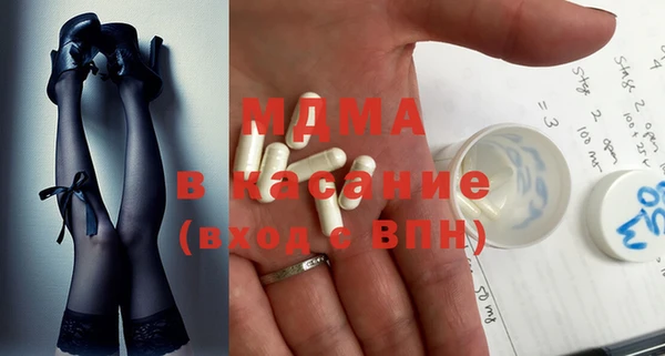 ешки Арсеньев