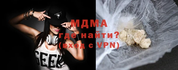 твердый Аркадак