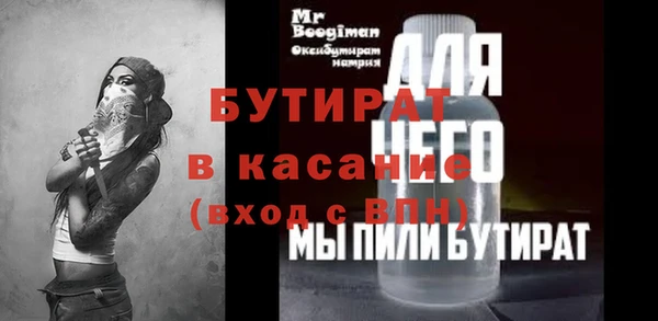 ешки Арсеньев
