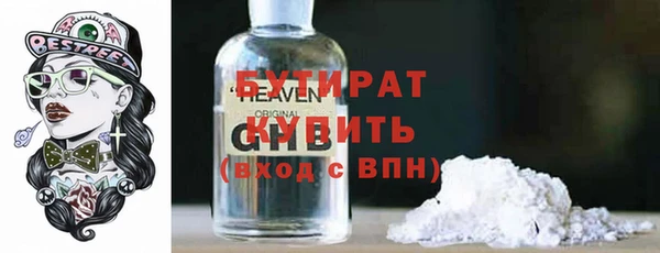 твердый Аркадак