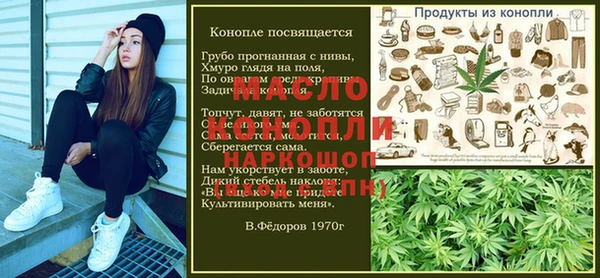 твердый Аркадак