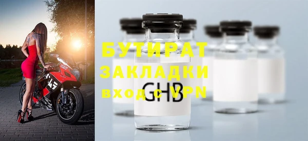 ешки Арсеньев