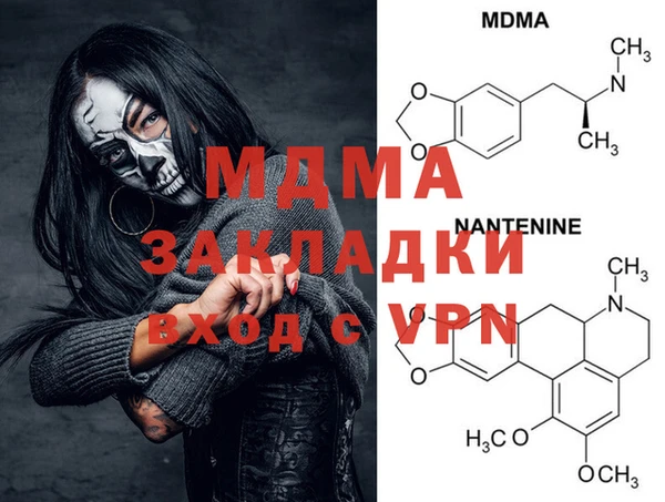 твердый Аркадак