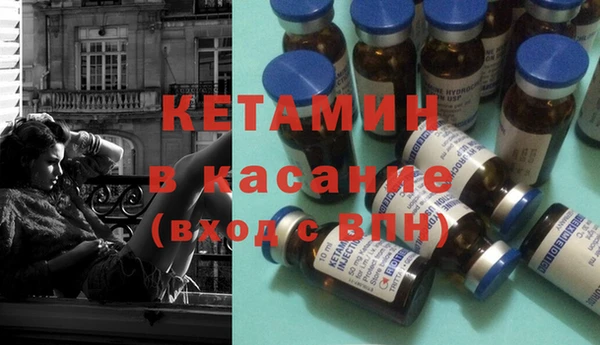 спиды Армянск