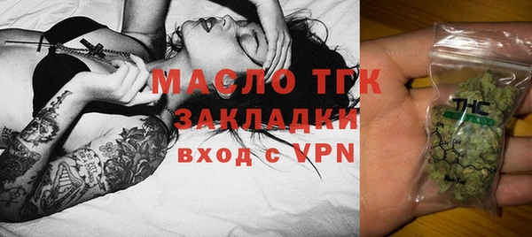 ешки Арсеньев