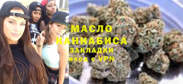 спиды Армянск