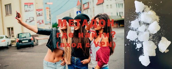 2c-b Балабаново