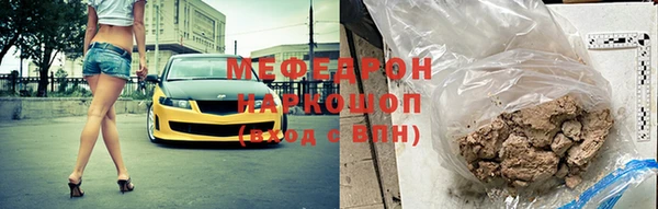 твердый Аркадак