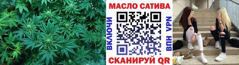 Купить закладки  Мегион  ТГК вейп с тгк 