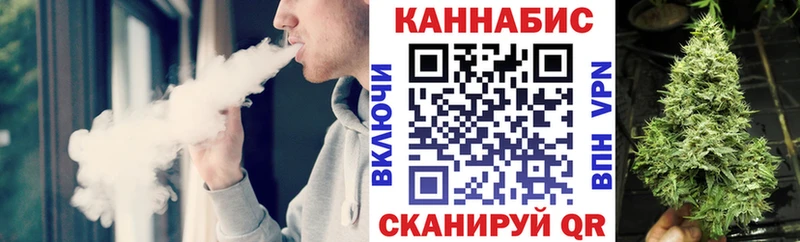 Конопля ГИДРОПОН  Купить  Мегион 